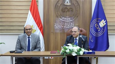  هيئة الدواء تبحث مستجدات مشروع التتبع الدوائي مع شركات التوزيع