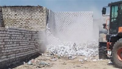 إزالة 119حالة ضمن حملات الموجة 27 لإزالة التعديات ببني سويف 