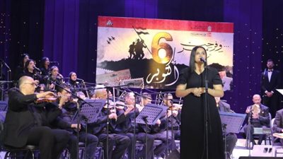 بالأغاني الوطنية.. 