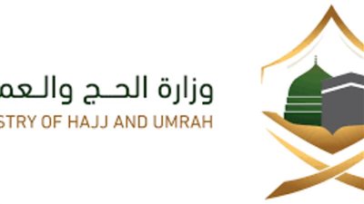 وزارة الحج والعمرة: جميع أنواع التأشيرات تتيح أداء مناسك العمرة
