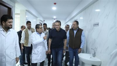  وزير الصحة يفتتح أقسامًا ووحدات طبية متطورة بمستشفى مبرة مصر القديمة