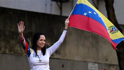 فوز زعيمة المعارضة الفنزويلية ماريا كورينا ماتشادو بجائزة نوبل للسلام لعام 2025