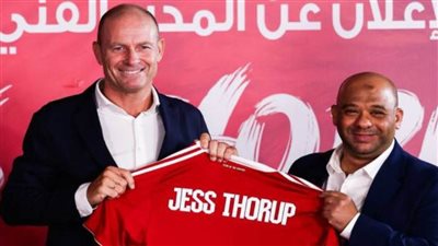 وليد صلاح الدين: اخترنا ياس سوروب عن قناعة تامة.. وننتظر دعم الجماهير للجهاز الفني الجديد