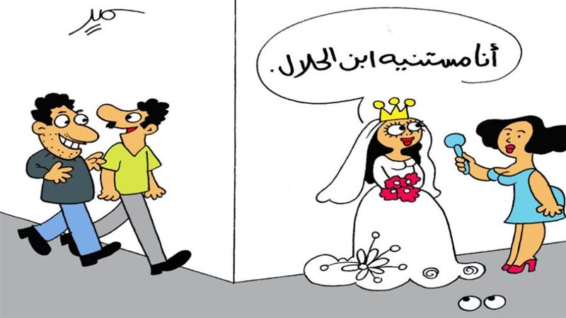 ريشة - سمير عبد الغني