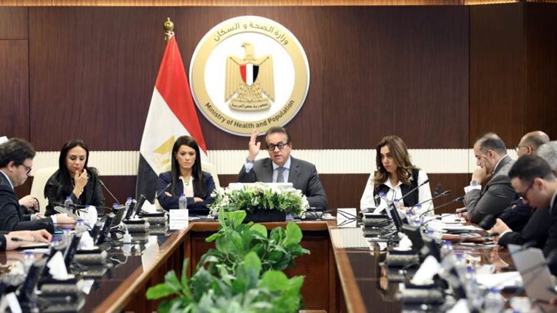 اجتماع المجموعة الوزارية