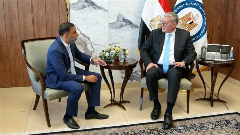 وزير البترول والثروة