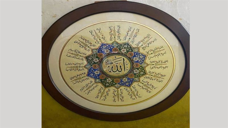 جانب من لوحات الخطوط