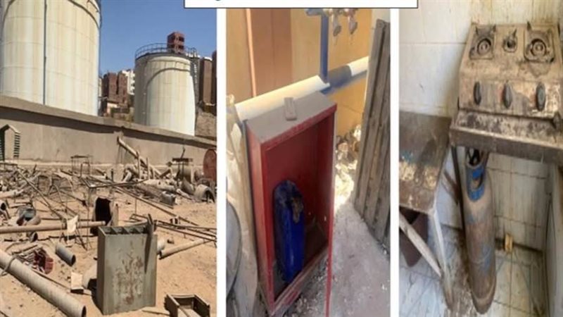 بوابة روز اليوسف