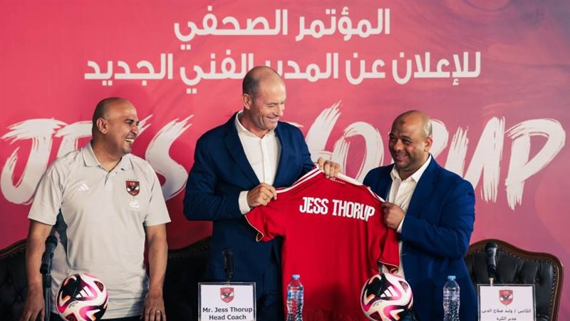 سوروب يتسلم فانلته