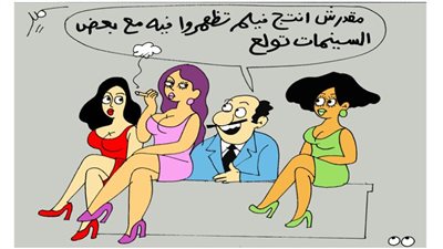 حرائق سينمائية