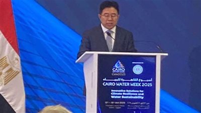 نائب وزير الموارد المائية الصيني يؤكد أهمية اتخاذ إجراءات جادة في مواجهة تغيرات المناخ