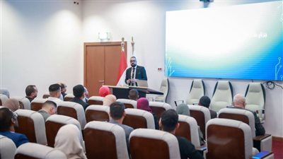 الصحة تنظم دورة تدريبية حول الانضباط الوظيفي داخل المرفق العام