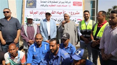 محافظ المنيا يتفقد محطة مياه دير البرشا ويتابع نسب التنفيذ 