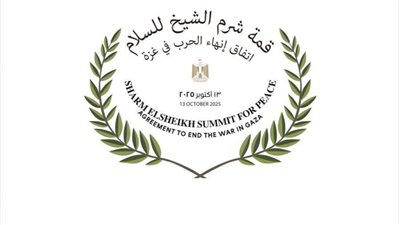 البرنامج المبدئي لـ