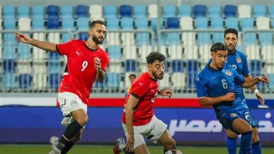 رباعية مصرية في شباك البحرين استعدادًا لكأس العرب