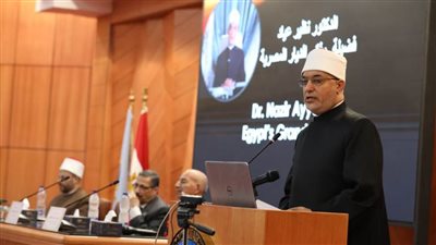 مفتي الجمهورية: العلم عبادة وسلوك حضاري يسهم في بناء الإنسان وتحقيق العمران