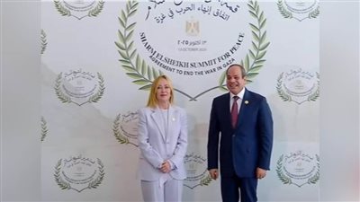 الرئيس السيسي يلتقي رئيسة وزراء إيطاليا على هامش قمة شرم الشيخ للسلام