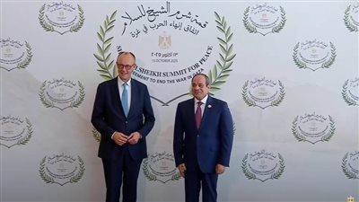 الرئيس السيسي يستقبل المستشار الألماني على هامش قمة شرم الشيخ للسلام