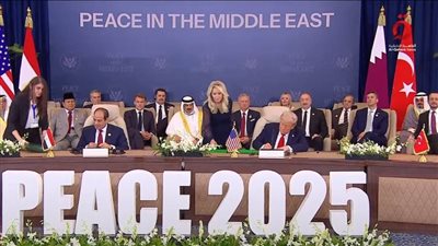 عاجل..الرئيس السيسي وترامب يوقعان اتفاق وقف إطلاق النار في غزة 