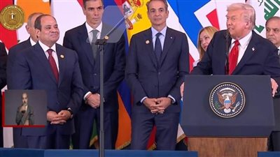 ترامب يشكر الرئيس السيسي على إهدائه قلادة النيل