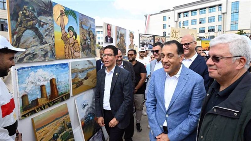 بوابة روز اليوسف