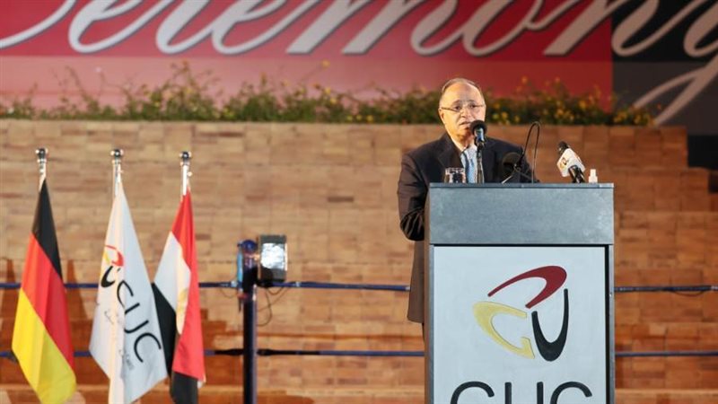 كلمة علي الغمراوي