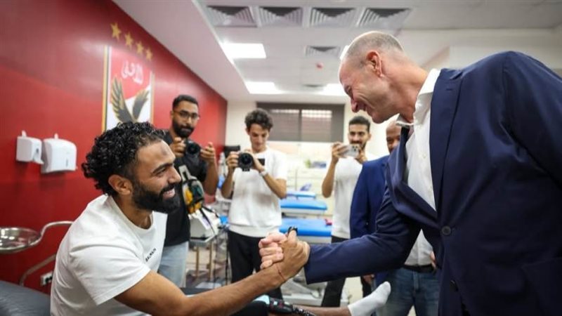 بوابة روز اليوسف