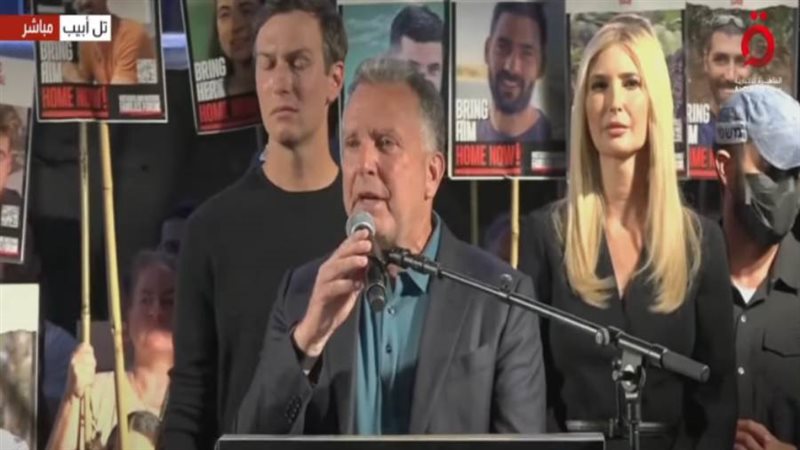 ستيف ويتكوف