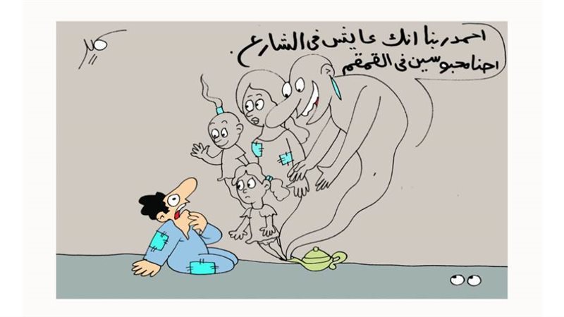 ريشة - سمير عبد الغني