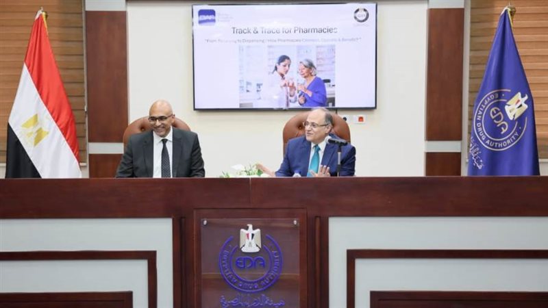 اجتماع الدواء والصيادلة