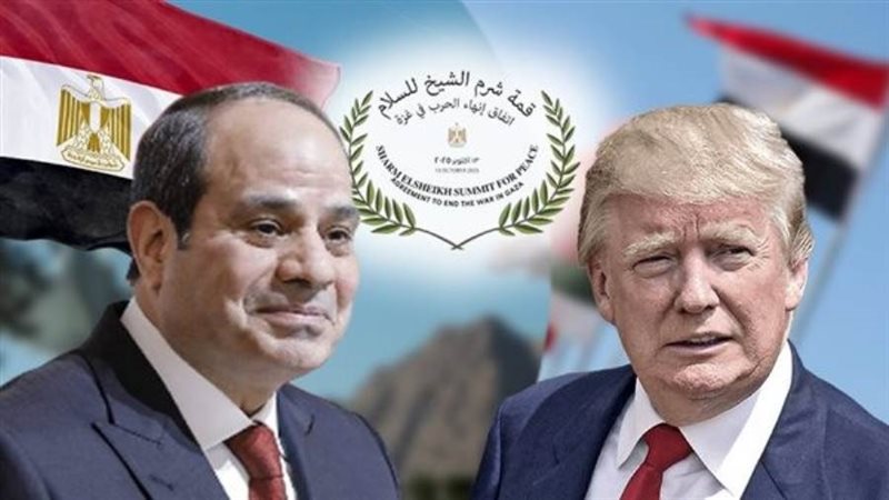 ترامب والسيسي