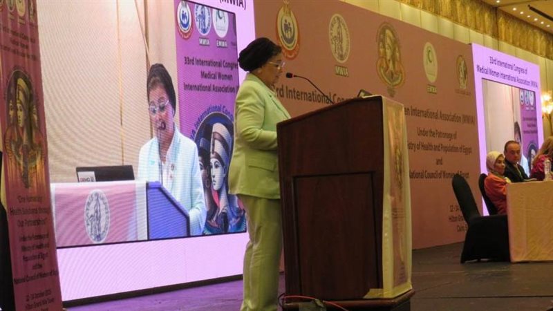 نائبة وزير الصحة