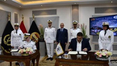 بروتوكول تعاون بين الإدارة العامة لمعاهد معاوني الأمن والاتحاد المصري لرياضة 