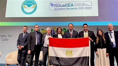 إنجاز دولي جديد لمصر.. 