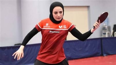 دينا مشرف تتأهل لنصف نهائي بطولة أفريقيا لتنس الطاولة