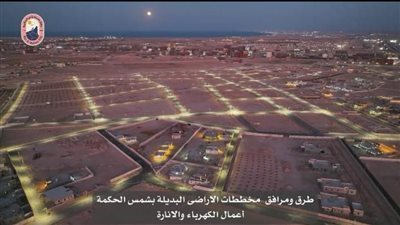 وزير الإسكان يُعلن الانتهاء من مشروعات الكهرباء والإنارة بالتجمعات البديلة بمنطقة 