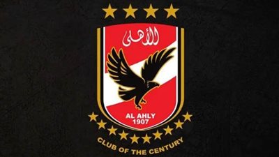 أتوبيسات مجانية لنقل أعضاء النادي الأهلي للمشاركة في الانتخابات 31 أكتوبر