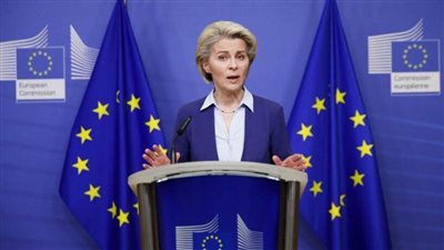 المفوضية الأوروبية تغرم ثلاث شركات أزياء عالمية بتهمة تثبيت الأسعار