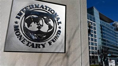 صندوق النقد يرفع توقعاته للنمو في آسيا ويحذر من المخاطر