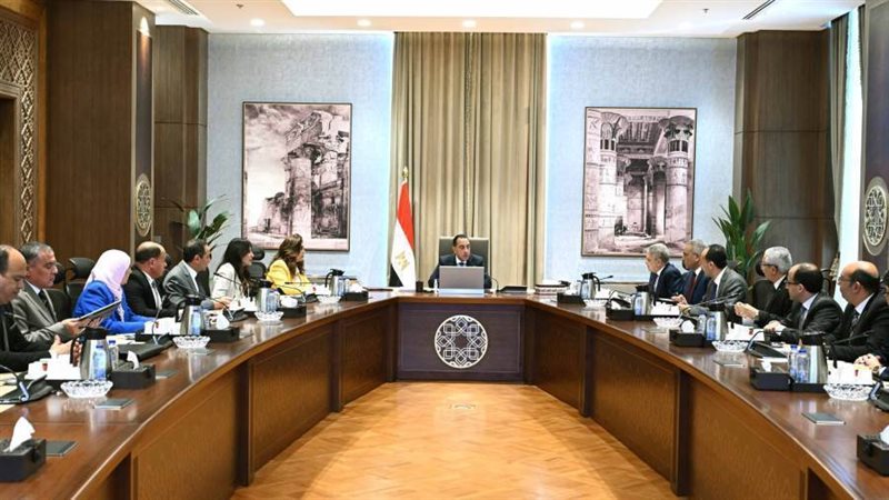 رئيس الوزراء