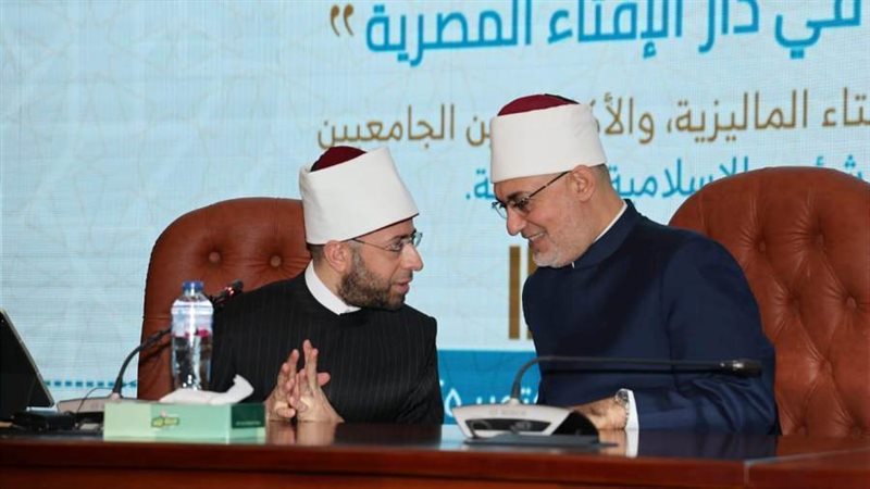 وزير الأوقاف والمفتي