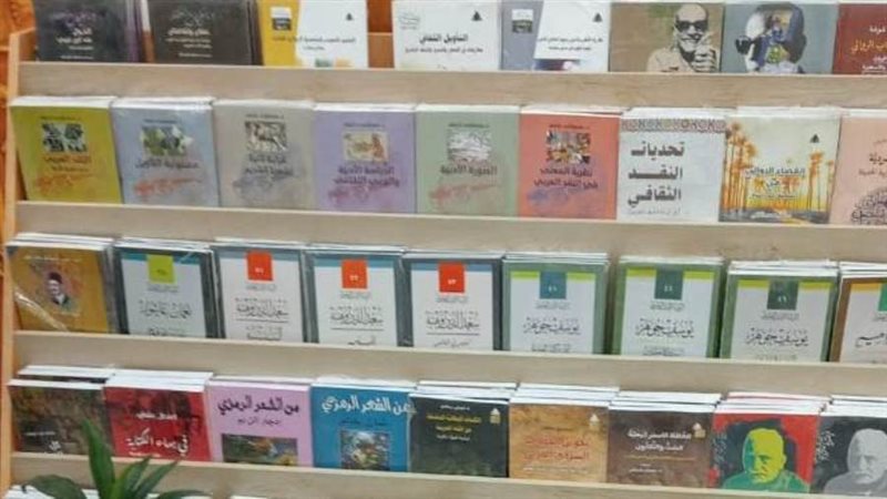 بوابة روز اليوسف