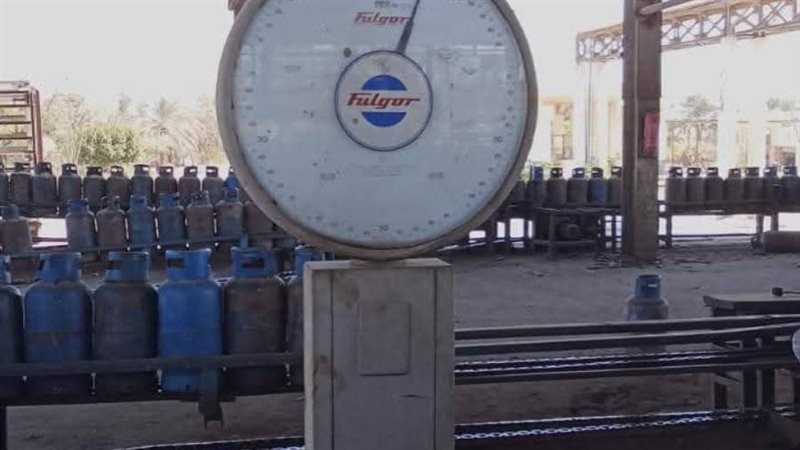 لجنة نقص الأوزان