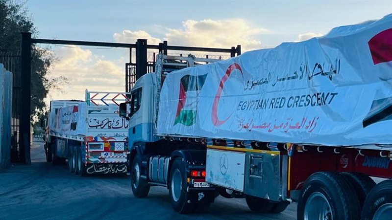 الهلال الأحمر المصري