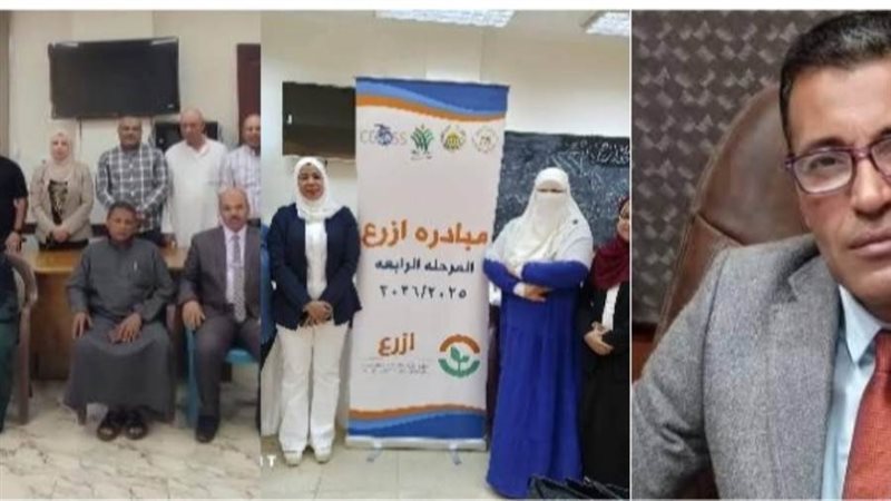 إطلاق مبادرة ازرع