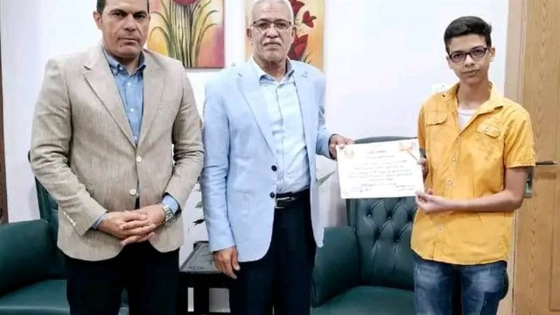 بوابة روز اليوسف