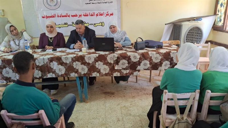 ندوة إعلامية بالداخلة