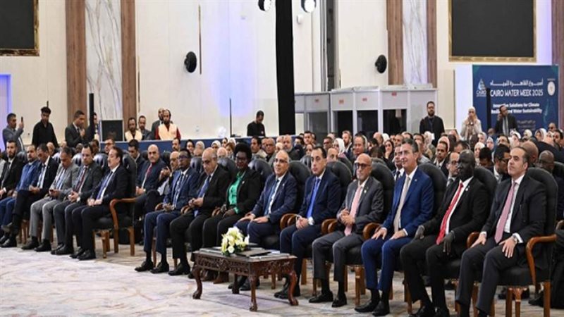 فعاليات أسبوع القاهرة