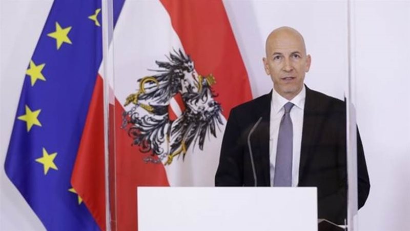 محافظ البنك المركزي