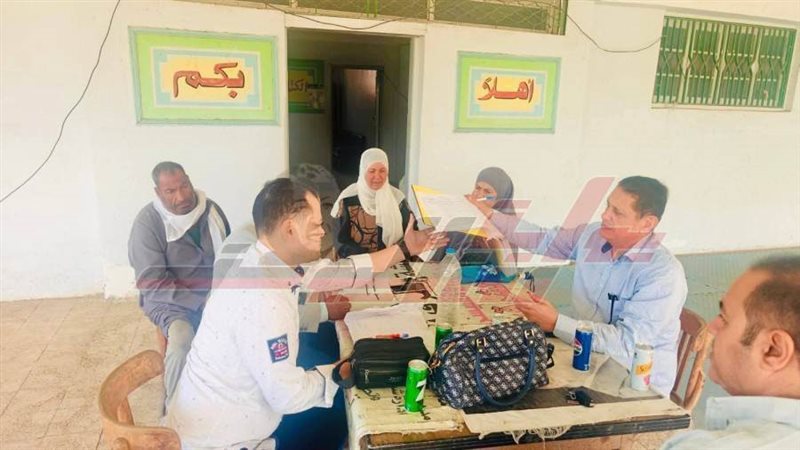 لجنة الرعاية الصحية